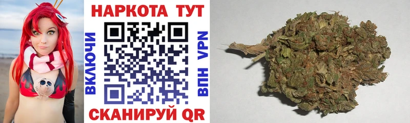 Купить закладку Калачинск Alpha PVP  Псилоцибиновые грибы  Меф  гидра зеркало  Бошки Шишки  ГАШ 