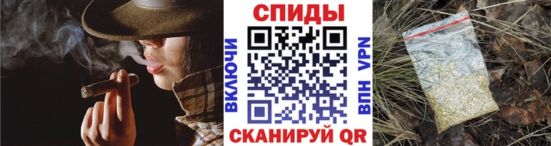 Бутират 1.4BDO  гидра рабочий сайт  Калачинск 