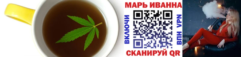 закладки  Калачинск  Еда ТГК конопля 