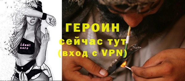 мефедрон Дмитров