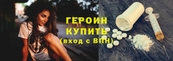 мефедрон Дмитров