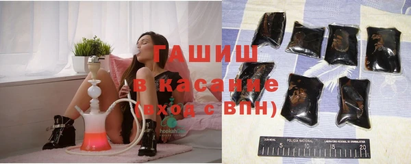 бутират Дмитриев