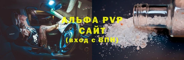 мефедрон Дмитров