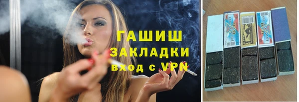 мефедрон Дмитров