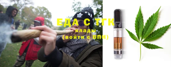 мефедрон Дмитров