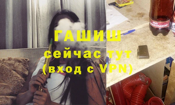 мефедрон Дмитров