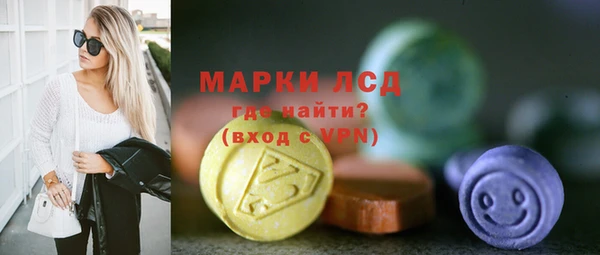 мефедрон Дмитров
