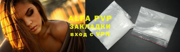 мефедрон Дмитров