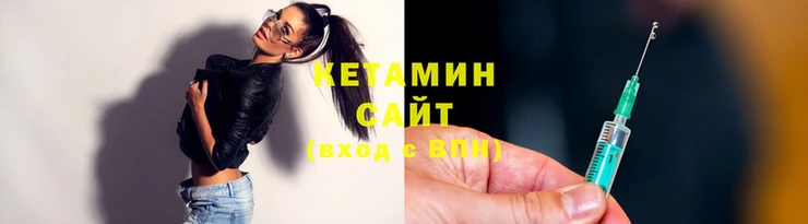 мефедрон Дмитров