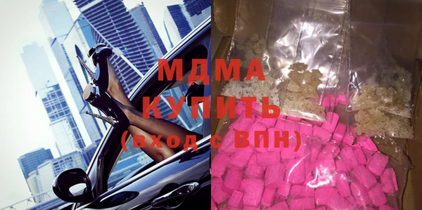 мефедрон Дмитров