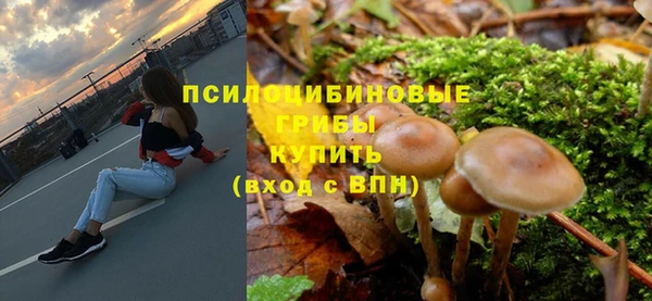 мефедрон Дмитров