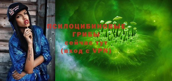 мефедрон Дмитров