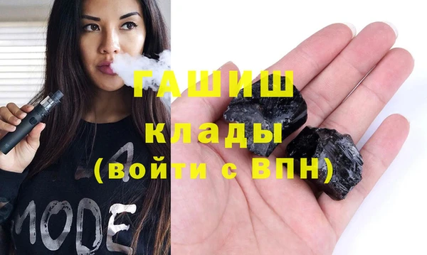 бутират Дмитриев