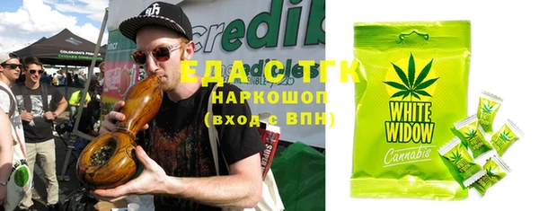 мефедрон Дмитров