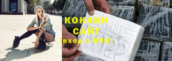 бутират Дмитриев