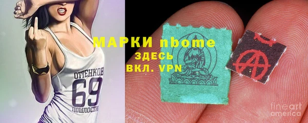 бутират Дмитриев