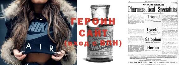 бутират Дмитриев