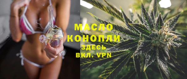 мефедрон Дмитров