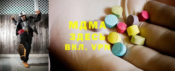мефедрон Дмитров