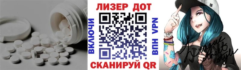KRAKEN вход Калачинск Лсд 25 экстази ecstasy