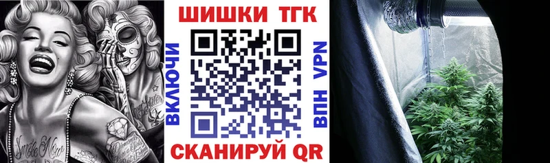 МЕГА как зайти  Калачинск  Канабис индика 